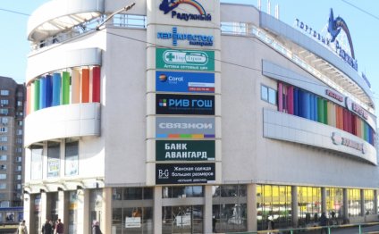 Типография у метро
