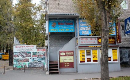 2013_10_23