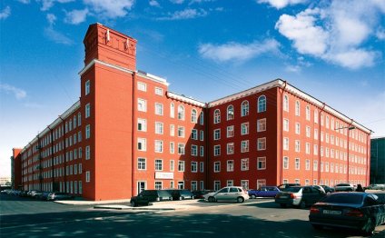 Список услуг Единого центра