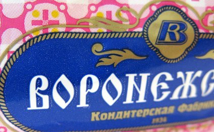 2 сильное растискивание):