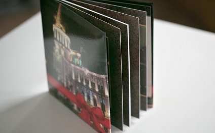 Поверхность переплетной крышки