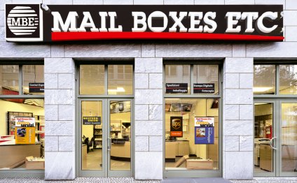 MailBoxesEtc, экспресс-почта