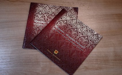 Офсетная печать брошюр