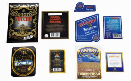 Современная офсетная печать
