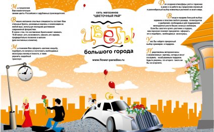 полиграфия оперативно и дешево