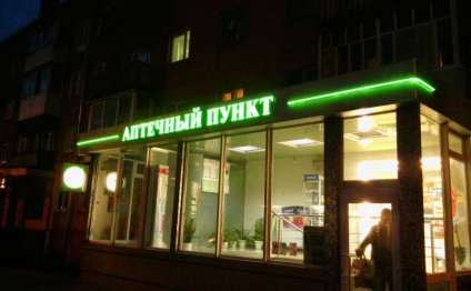 Оперативная полиграфия