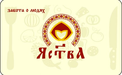 Оперативная полиграфия в