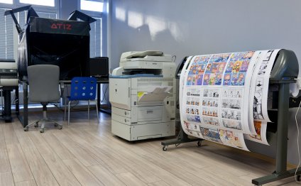Отдел оперативной полиграфии