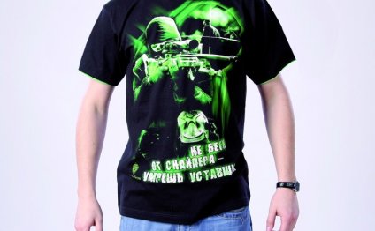Печать на майках - Max T-Shirt