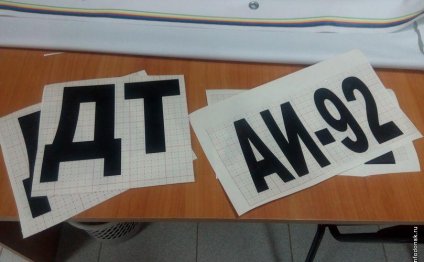 Полиграфия «Нью-Тон»