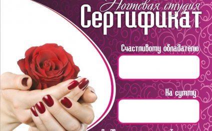 Различные варианты продукции