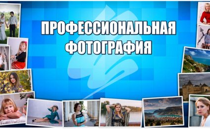 Полиграфия Севастополь, Крым