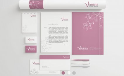 Firm-stil-vanil