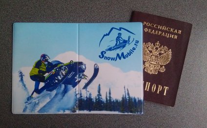 Обложка из корейского ПВХ