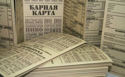 ЦИФРОВАЯ/ОФСЕТНАЯ ПЕЧАТЬ