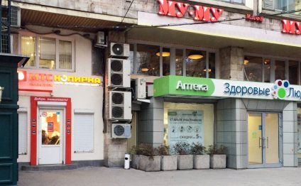 Типография у метро Смоленская