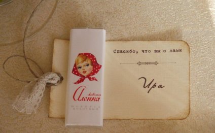 Свадебная полиграфия Свадебная