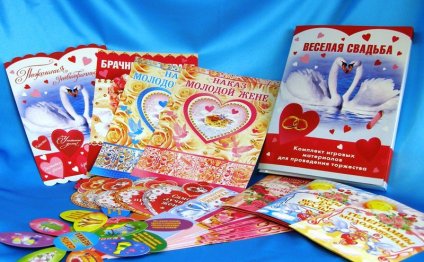 детали свадебного образа