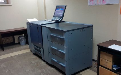 Konica Minolta bizhub PRESS