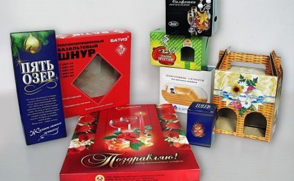 Производство картонной