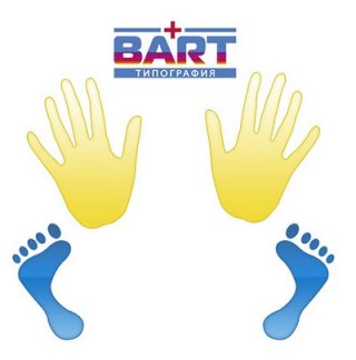 цветная печать