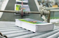 День работников издательств, полиграфии и книгораспространения Украины