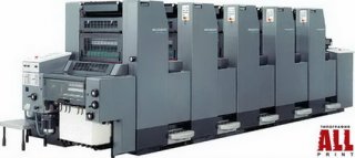 Мы печатаем тиражи на Heidelberg-Speedmaster
