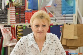 Татьяна Чубатая