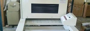 УФ-сушка WJ-UV 750B.