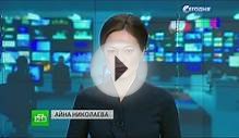 Авиакатастрофа в Ростове-на-Дону: первые версии крушения