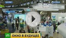 Битва роботов и 3D-печать: в Москве стартовал форум