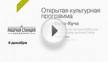 Бизнес План Пункт Замены Масла