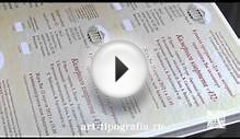 Цифровая печать в типографии академии акварели.mp4