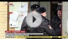 Емельяненко предложили пройти полиграф. Что из этого вышло?!