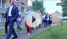 Глава города проверил центр «Родник» перед началом первой