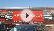 Изготовление наружной рекламы