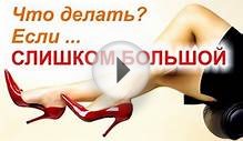 Как экспортировать 6 метровый макет уличного баннера из