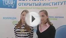 Как Открыть Сауну Бизнес План