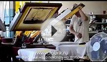 Многоцветная печать на футболках методом шелкографии