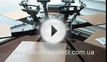 оборудование для шелкографии станки и расходники.wmv