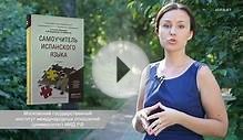 Обзор новинок издательства "Юрайт" 24/08/2015