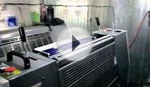 Офсетный листовой печатный станок RYOBI 524HE
