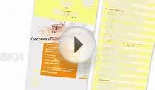 Печать листовок 0.87 рубля за штуку