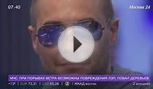 Проверка на полиграфе и профайлеры: как москвичи ищут правду