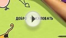 Рисованная видео-презентация дизайн-студии