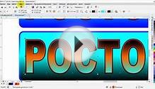 создание объёмного логотипа в CorelDraw, уроки дизайна