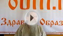 Сублимация половой энергии. И что делать перед занятием