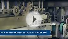 Типография АПД - производство упаковки