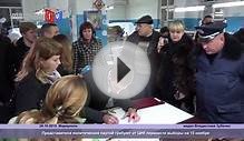В Мариуполе требуют от ЦИК перенести выборы на две недели