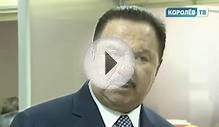В Юбилейном открыли офис многофункционального центра госуслуг